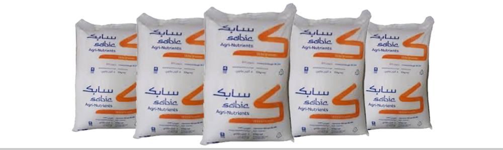 Granular Urea Fertilizer From Sabic